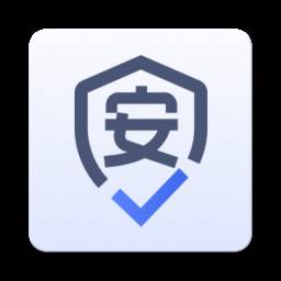 安巡通(安巡通价格)