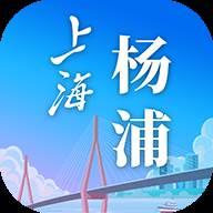 上海杨浦(上海杨浦滨江万豪酒店)