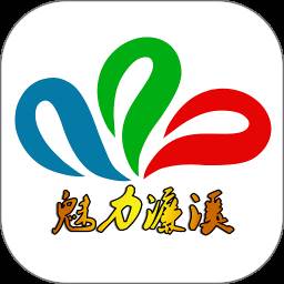 魅力濂溪(濂溪故里风景区)