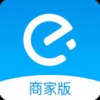 饿了么商家版下载安卓版(饿了么app下载)