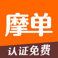 摩单单身软件(摩的接单)
