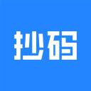 抄码王(抄码王app官网)