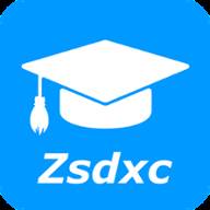掌上大学城app(掌上大学app下载安装)