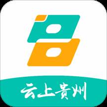贵州多彩宝免费下载app(贵州多彩宝是什么公司)