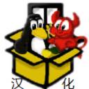 Bochs Core汉化版(bochs 2.6.11中文版)