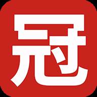 冠商城(冠商城app官网)