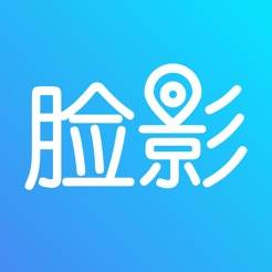脸影(脸影him)