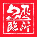 21临沂(21临沂中考分数线)