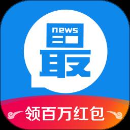 淘最热点(淘最热点最新版本)