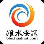 淮水安澜app(淮水安澜什么意思)