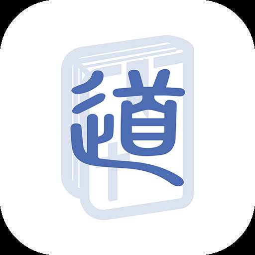 信仰文库(信仰txt)