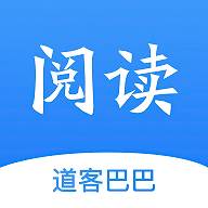 道客阅读app下载(道客阅读文档下载)