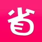 确实省钱app(确实省钱有200优惠券怎么用)