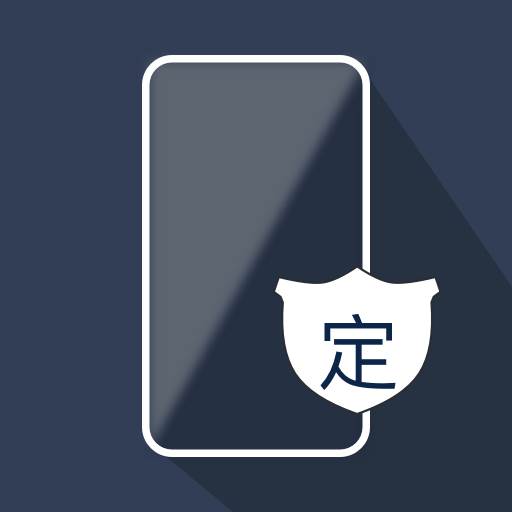 禅定模式(禅定模式app下载)