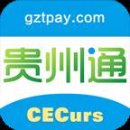 贵州通app下载(贵州矫正通app)