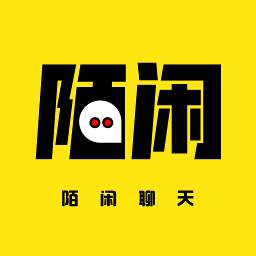 陌闲app(陌闲当寄卖)