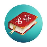 世界名著精选(世界名著精选官网)