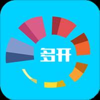 应用多开宝app(应用多开宝无限开金版)