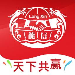 龍信商城(龙信易购官网)
