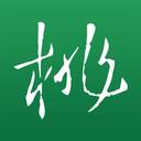 桃源明(桃源明记全文)