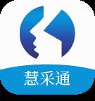 慧采通办理老人认证(慧采通办理老人认证怎么操作)