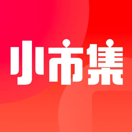 小市集(小市集捡漏古董短剧在线播放)