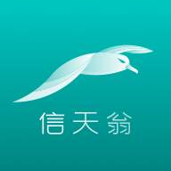 海信信天翁系统(海信信天翁app)