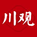 川观新闻app(川观新闻app下载)