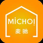 麦驰app(麦驰管家App)