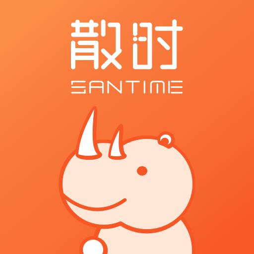 散时(散时满天星,聚时一把火是什么意思)
