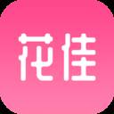 花佳鲜花(花美家鲜花)
