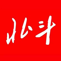 北斗融媒官方版下载(北斗融媒app下载二维码)