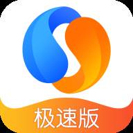 淘豆浏览器极速版(极速浏览器 豌豆荚)