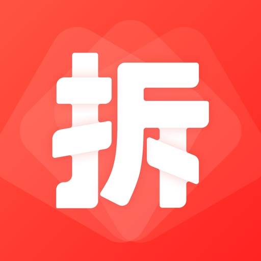 拆哆哆app(拆哆哆下载)