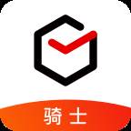 顺丰同城骑士app(顺丰骑士app下载官网)