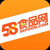58食品网app(食品招商)(58食品网app官网)