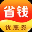 省钱快淘网(省钱淘下载)