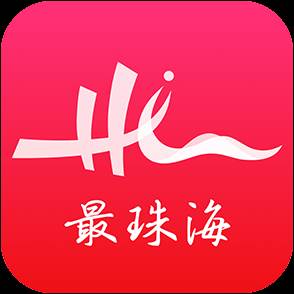 最珠海官方app下载(最珠海app安全吗)