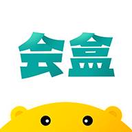 会盒(会盒宝)