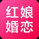 红娘婚恋app(红娘婚恋电影在线观看免费)