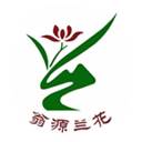 兰韵翁源(兰韵翁源消费券)