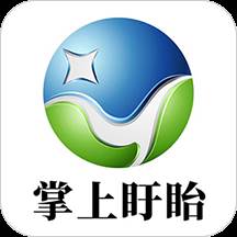掌上盱眙(掌上盱眙公交V1)