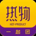 热物(热物理就业方向及前景)