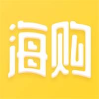 海购宝典(海购商城app)