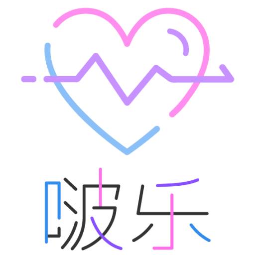 啵乐app(啵乐漫画在线漫画官网)