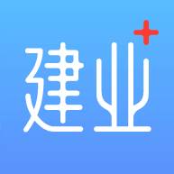 建业+app(建业+app怎么查水费)