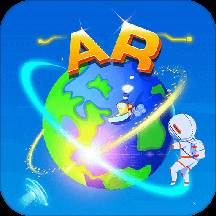 九极星AR地球仪app(九极星ar地球仪激活码)