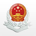 湘税社保app医保缴费下载官方(湘税社保app医保缴费下载)
