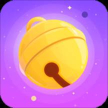 铃铛星球(铃铛星球官网)