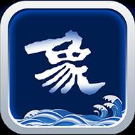 山海万象app(山海万象app免费下载)